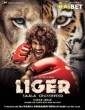 Liger (2022) Tamil Movie