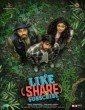 Like Share and Subscribe (2022) Tamil Movie