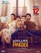 Love Life and Pakodi (2021) Telugu Movie