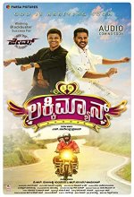 Lucky Man (2022) Kannada Movie