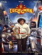 Lucky Man (2023) Tamil Movie