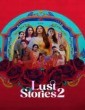 Lust Stories 2 (2023) Tamil Movie
