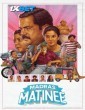 Madras Matinee (2025) Tamil Movie