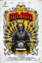 Mahaan (2022) Malayalam Movie