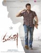 Maharshi (2019) Telugu Movie