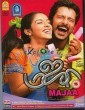Majaa (2005) Tamil Movie