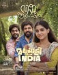 Malayalee From India (2024) Tamil Movie