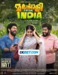 Malayalee from India (2024) Tamil Dubbed Movie