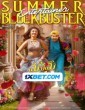 Manamey (2024) Telugu Movie