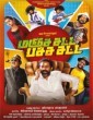 Manja Satta Pacha Satta (2021) Tamil Movie
