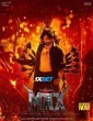 Max (2024) Tamil Movie