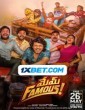 Mem Famous (2023) Telugu Movie