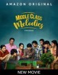 Middle Class Melodies (2020) Telugu Movie