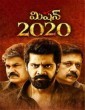 Mission 2020 (2021) Telugu Movie