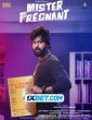 Mr. Pregnant (2023) Telugu Movie