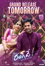 Mr and Mrs Arjun (2021) Tamil Movie