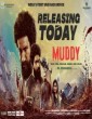 Muddy (2021) Tamil Movie