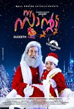My Santa (2019) Malayalam Movie