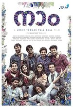 Naam (2018) Malayalam Movie