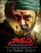 Narappa (2021) Telugu Movie