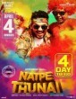 Natpe Thunai (2019) Tamil Movie