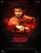 Nenjuku Neethi (2022) Tamil Movie