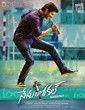 Nenu Local (2017) Telugu HDRip