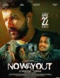 No Way Out (2022) Malayalam Movie