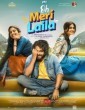 Oh Meri Laila (2022) Tamil Movie