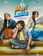 Oh Meri Laila (2023) Malayalam Movie