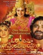 Om Namo Venkatesaya (2017) Telugu HDRip