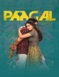 Paagal (2021) Telugu Movie