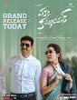 Pakka Commercial (2022) Tamil Movie