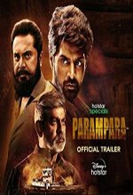 Parampara (2022) Season 2 Tamil Web Series