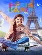 Paris Paris (2019) Tamil Movie