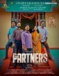Partners (2024) Malayalam Movie