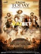 Ponniyin Selvan 1 (2022) Telugu Movie