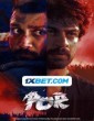 Por (2024) Tamil Movie
