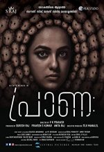 Praana (2019) Malayalam Movie