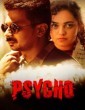 Psycho (2020) Telugu Movie