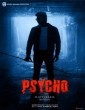 Psycho (2020) Malayalam Movie