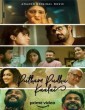 Putham Pudhu Kaalai (2020) Tamil Movie