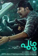 Puzhu (2022) Telugu Movie