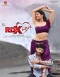RDX Love (2019) Telugu Movie