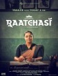 Raatchasi (2019) Tamil Movie