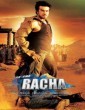 Racha (2012) Tamil Movie