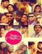 Raja Rani (2013) Telugu Movie