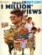 Ramanna Youth (2023) Telugu Movie
