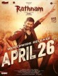 Rathnam (2024) Tamil Movie