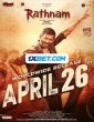 Rathnam (2024) Telugu Movie